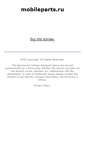 Mobile Screenshot of mobileparts.ru